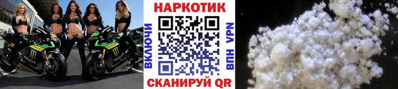Сколько стоит Карталы ГАШИШ  Псилоцибиновые грибы  Меф мяу мяу  АМФЕТАМИН 
