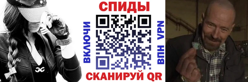Амфетамин Premium Карталы