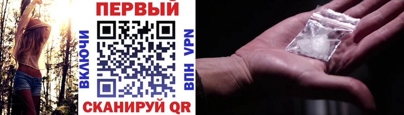купить  цена  дарк нет какой сайт  АМФ Premium  Карталы 
