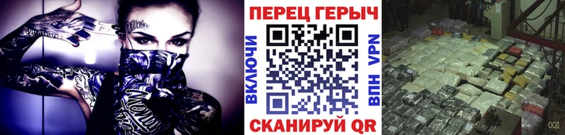 ГЕРОИН хмурый  что такое наркотик  мега ONION  Карталы 
