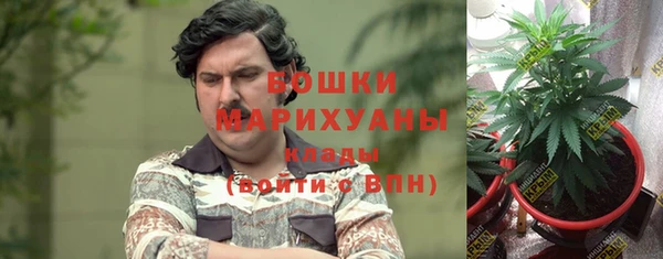 герыч Белоозёрский