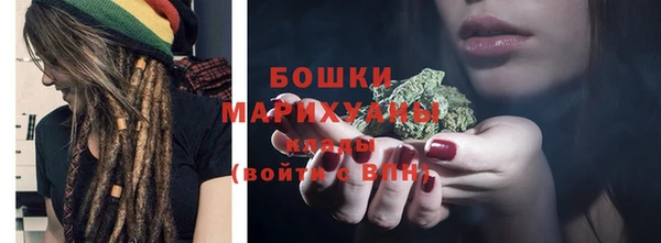 MDMA Premium VHQ Тында