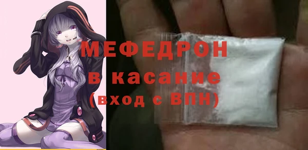 наркотики Беломорск