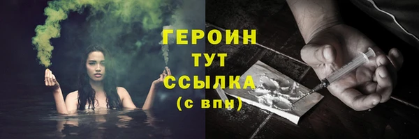 скорость Тутаев