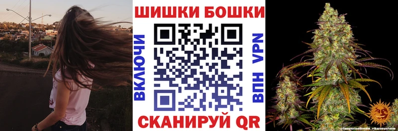 Конопля семена  kraken маркетплейс  Карталы  закладка 